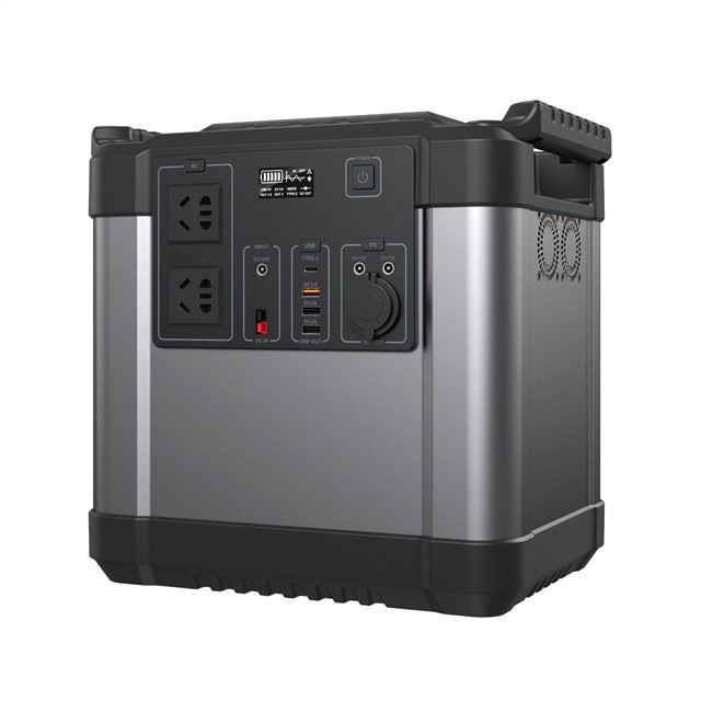 Преносима електроцентрала за хладилник